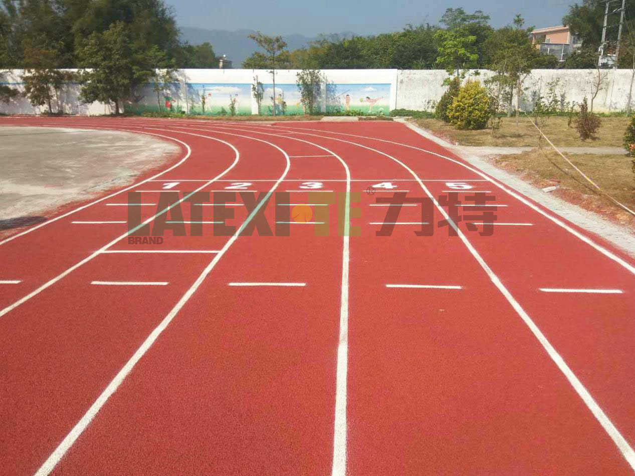 阳春市陂面镇中心小学-透气型跑道